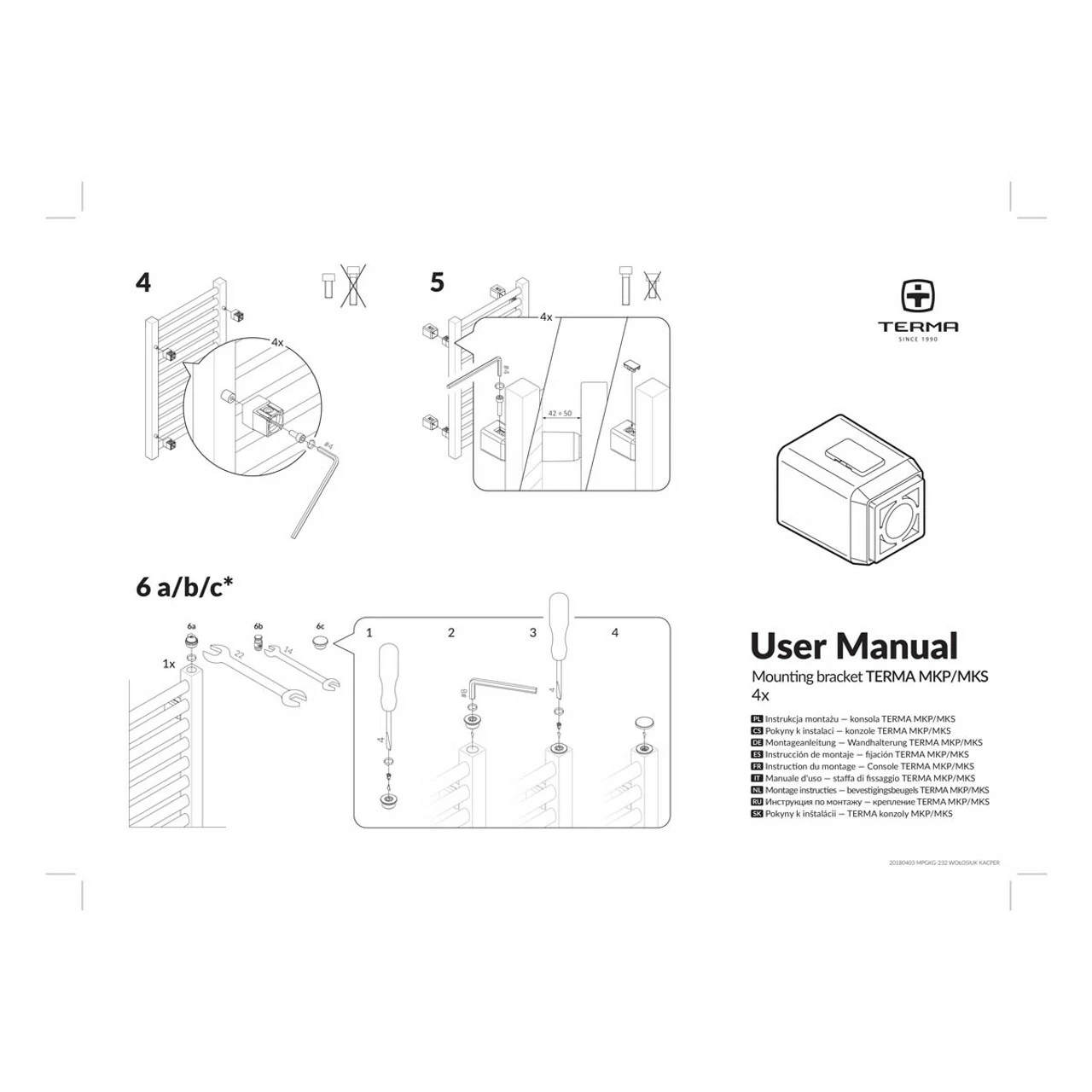Flash Sale ✨ Terma Nemo Designer Radiator 530 X 915mm Metallic Stone 🥰 - Image 8