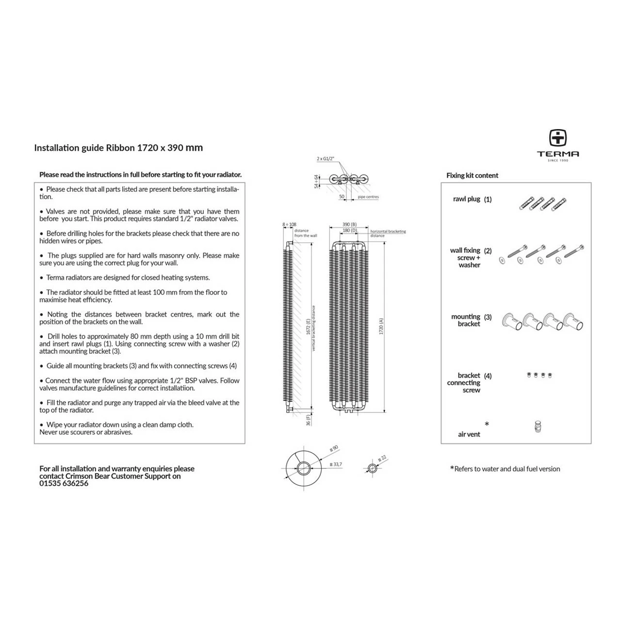 Best Sale 😉 Terma Ribbon V Vertical Designer Radiator 1720 X 390mm Bright Copper 🎉 8 Best Sale 😉 Terma Ribbon V Vertical Designer Radiator 1720 X 390mm Bright Copper 🎉 - Image 8