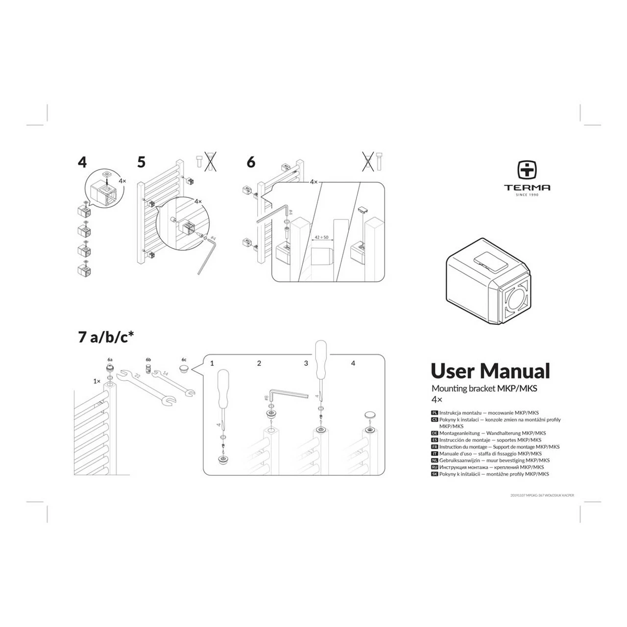 Cheapest π Terma Nemo Electric Radiator 530 X 1185mm Sea Salt White π 5 Cheapest π Terma Nemo Electric Radiator 530 X 1185mm Sea Salt White π - Image 5